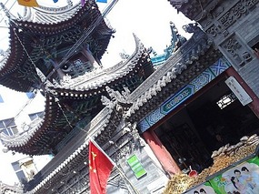 Daxingshan Temple Adventure