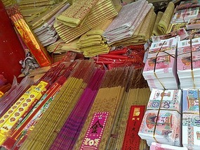 Daxingshan Temple Adventure