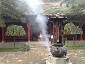 Hanyao Temple, Qujiand Park, Qin Huhais Tomb & Tem