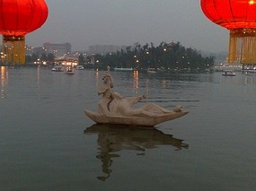 Hanyao Temple, Qujiand Park, Qin Huhais Tomb & Tem