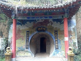 Hanyao Temple, Qujiand Park, Qin Huhais Tomb & Tem