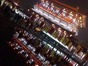 Hanyao Temple, Qujiand Park, Qin Huhais Tomb & Tem
