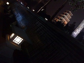 Hanyao Temple, Qujiand Park, Qin Huhais Tomb & Tem