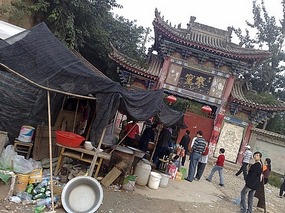 Hanyao Temple, Qujiand Park, Qin Huhais Tomb & Tem