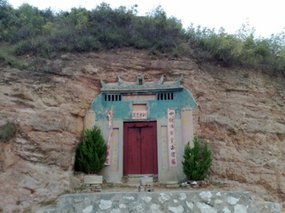 Happy Birthday Pagoda Walk