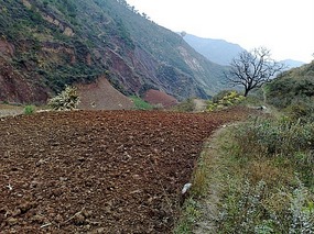 Village & Mountain Trail Adventure