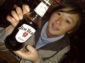Luo Wei Jim Beam & English Week Fun