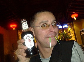 Luo Wei Jim Beam & English Week Fun