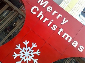 Happy Christmas 2008 Mate