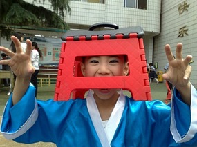 Terry & Eve, Luo Wei & Childrens Day