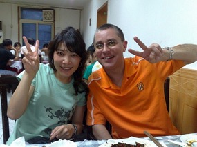 Terry & Eve, Luo Wei & Childrens Day