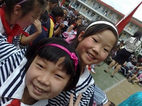 Terry & Eve, Luo Wei & Childrens Day