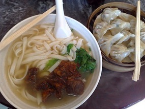 New Passport & City Food Walk