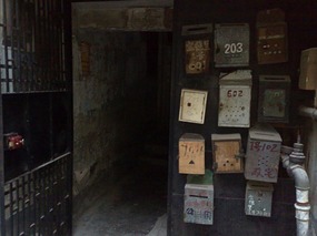 Huali Temple,  Wenhua & Liwan Parks
