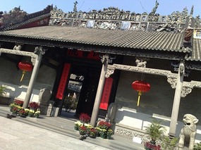 The Chen Clan & Shamian Island Adventure
