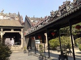 The Chen Clan & Shamian Island Adventure
