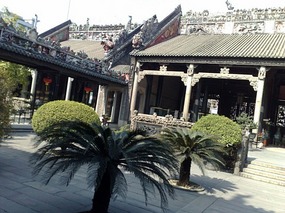 The Chen Clan & Shamian Island Adventure