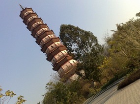 Chigang Pagoda & New Tall Things Around
