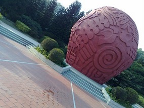 The Beautiful North Eastern Greens of Guangzhou Ci