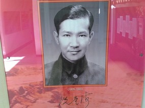 The Beautiful North Eastern Greens of Guangzhou Ci