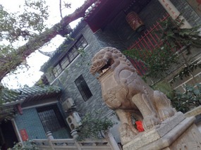 Biejing Lu & City Walk