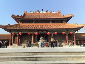 What a Fangcun day I had today!