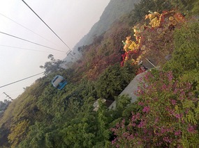 Baiyun Shan and Bus No 24 Adventure