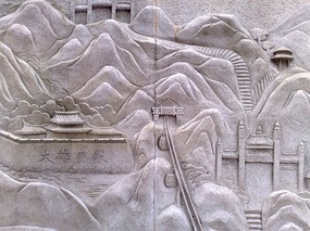 Baiyun Shan and Bus No 24 Adventure