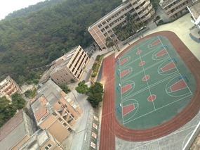 Baiyun Shan and Bus No 24 Adventure