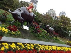 Happy Year of the Ox To You 