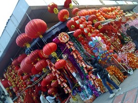 Happy Year of the Ox To You 
