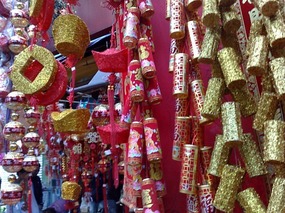 Happy Year of the Ox To You 