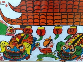 Happy Year of the Ox To You 