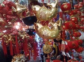 Happy Year of the Ox To You 