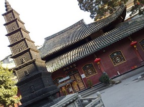 Haizhuang Temple &  Tongfu Area  Haizua