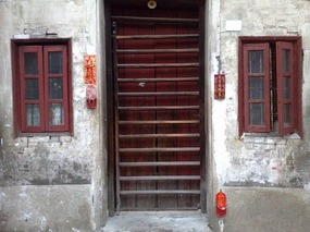 Haizhuang Temple &  Tongfu Area  Haizua