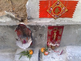 Haizhuang Temple &  Tongfu Area  Haizua