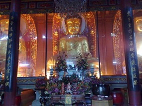 Haizhuang Temple &  Tongfu Area  Haizua