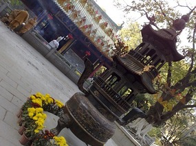 Haizhuang Temple &  Tongfu Area  Haizua