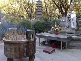 Haizhuang Temple &  Tongfu Area  Haizua