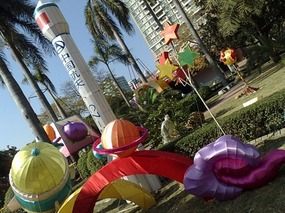 Its The Chinese Lantern Festival