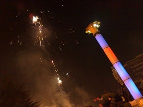 Its The Chinese Lantern Festival