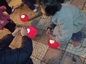 Its The Chinese Lantern Festival