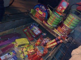 Its The Chinese Lantern Festival