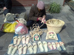 The Beginnings of the Ancient Silk Road 