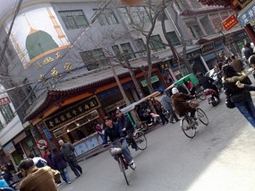 The Beginnings of the Ancient Silk Road 