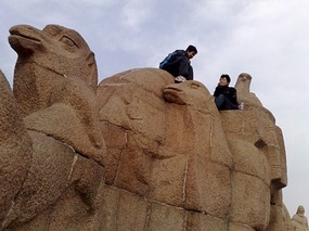 The Beginnings of the Ancient Silk Road 
