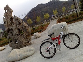 Xian Weekend & New Bike