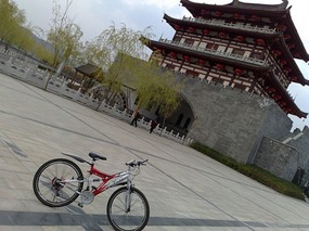 Xian Weekend & New Bike