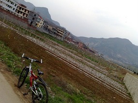 Xian Weekend & New Bike